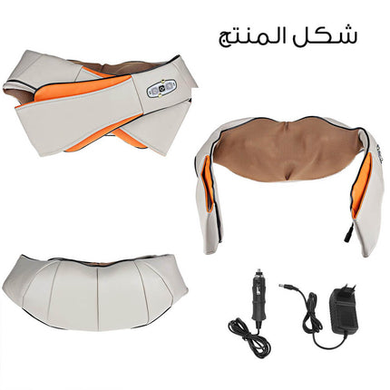 جهاز المساج للرقبة والأكتاف استخدام في السيارة والمنزل Home And Vehical Use Electric Neck And Shoulder Massager