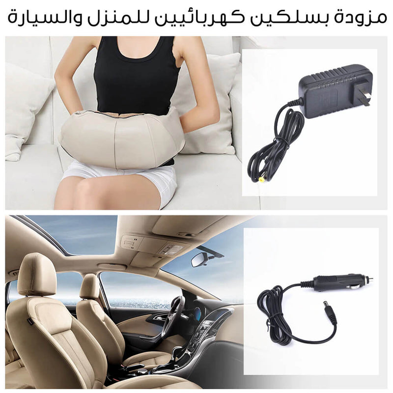 جهاز المساج للرقبة والأكتاف استخدام في السيارة والمنزل Home And Vehical Use Electric Neck And Shoulder Massager