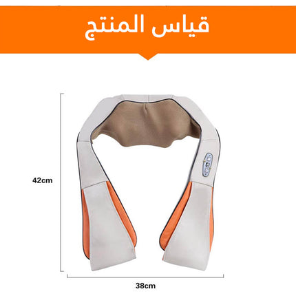 جهاز المساج للرقبة والأكتاف استخدام في السيارة والمنزل Home And Vehical Use Electric Neck And Shoulder Massager