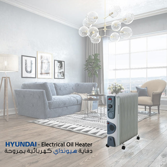 دفاية هيونداي كهربائية بمروحة 2500واط HYUNDAI - Electrical Oil Heater