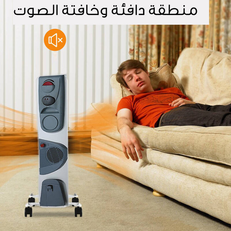 دفاية هيونداي كهربائية بمروحة 2500واط HYUNDAI - Electrical Oil Heater