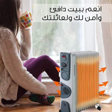 دفاية هيونداي كهربائية بمروحة 2500واط HYUNDAI - Electrical Oil Heater