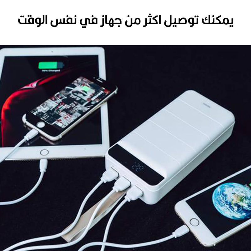 باور بانك متعدد الاستخدام Remax Portable Mobile Battery Charger Powerbank 40000Mah