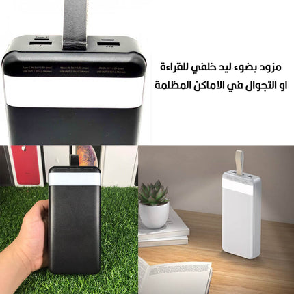 باور بانك متعدد الاستخدام Remax Portable Mobile Battery Charger Powerbank 40000Mah