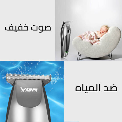 ﻣﺎﻛﻨﺔ ﺣﻼﻗﺔ اﻟﺸﻌﺮ وﺍﻟﻠﺤﻴﺔ VGR V-030 Professional Hair Trimmer