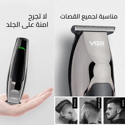 ﻣﺎﻛﻨﺔ ﺣﻼﻗﺔ اﻟﺸﻌﺮ وﺍﻟﻠﺤﻴﺔ VGR V-030 Professional Hair Trimmer