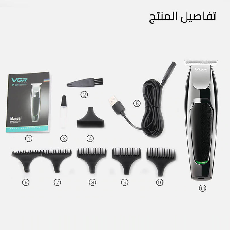 ﻣﺎﻛﻨﺔ ﺣﻼﻗﺔ اﻟﺸﻌﺮ وﺍﻟﻠﺤﻴﺔ VGR V-030 Professional Hair Trimmer