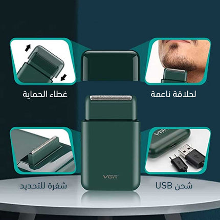 ﻣﺎﻛﻨﺔ ﺣﻼﻗﺔ اﻟﺸﻌﺮ وﺍﻟﻠﺤﻴﺔ VGR V-390 Professional beard