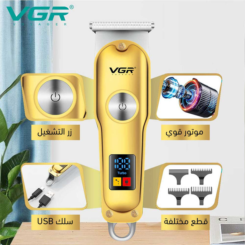 ماكينة حلاقة بشاشة ديجيتال vgr290
