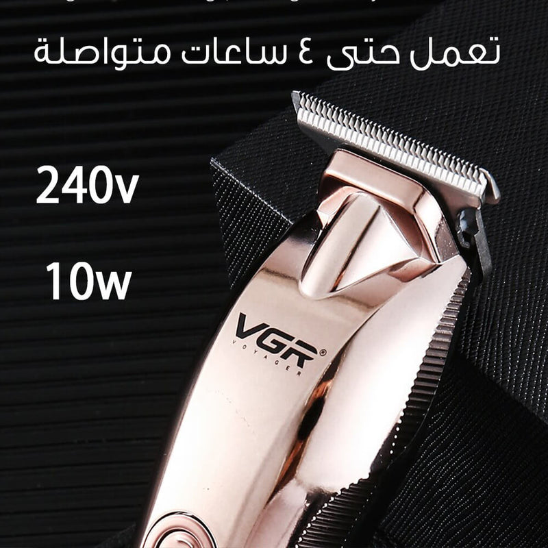 VGR 293 ماكينة حلاقة للرجال مع شاشة ديجيتال Professional Hair Clipper with LED