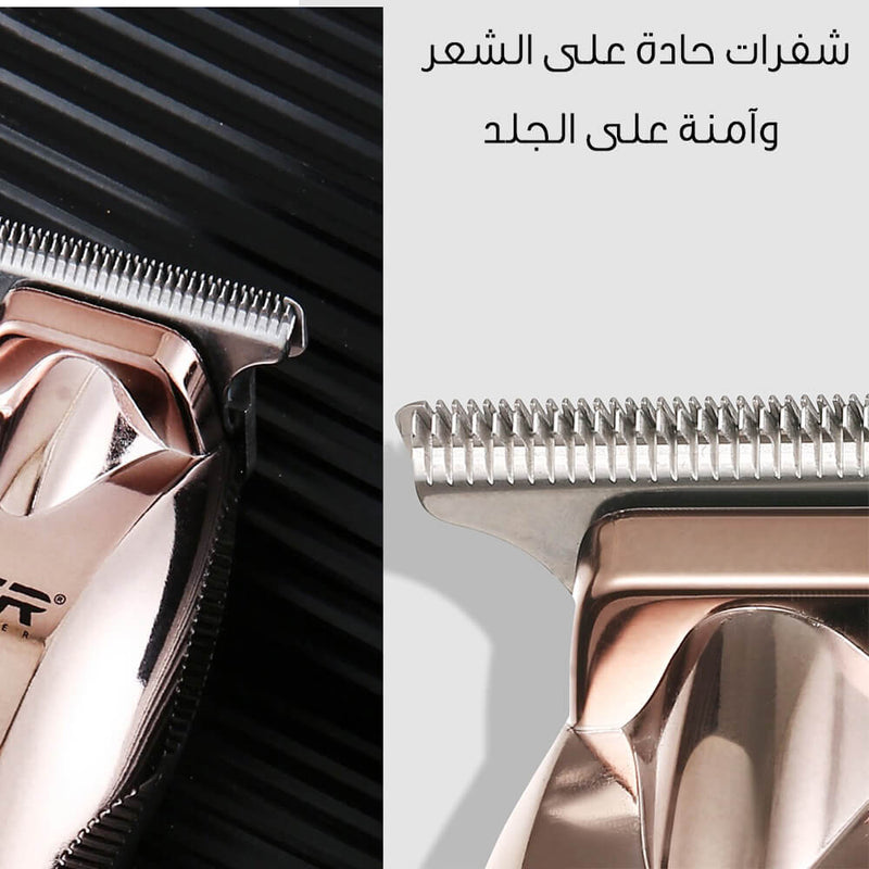 VGR 293 ماكينة حلاقة للرجال مع شاشة ديجيتال Professional Hair Clipper with LED