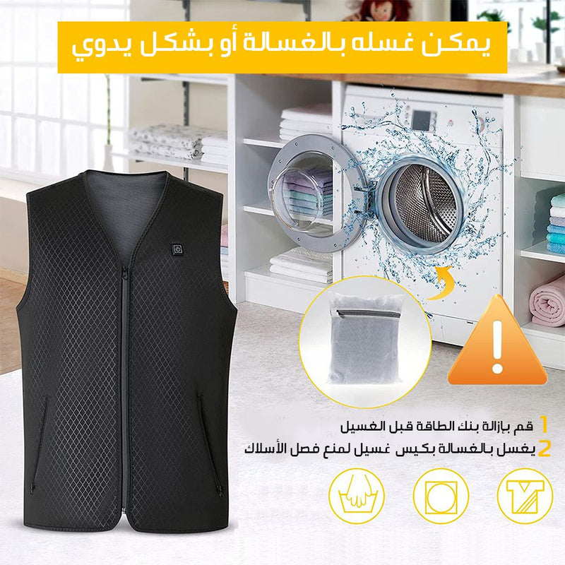 فزت إلكتروني حراري vests intelligent control