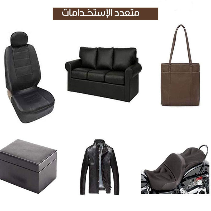 لاصق جلدي متعدد الإستخدامات  leather adhesive tape