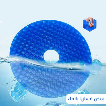مقعد سيليكون دائري round seat gel cushion
