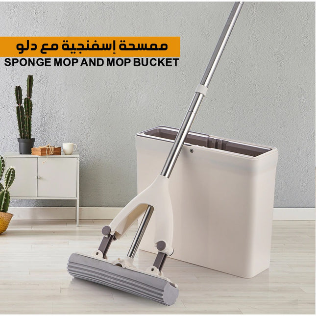 ممسحة إسفنجية مع دلو
