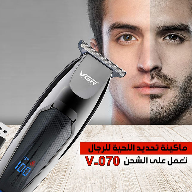 ماكينة حلاقة VGR V-070