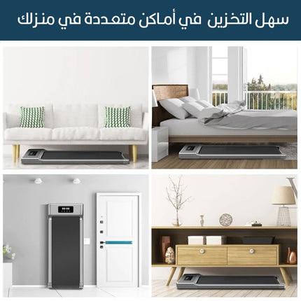 جهاز رياضي مشي وركض  الكهربائي electric home treadmill