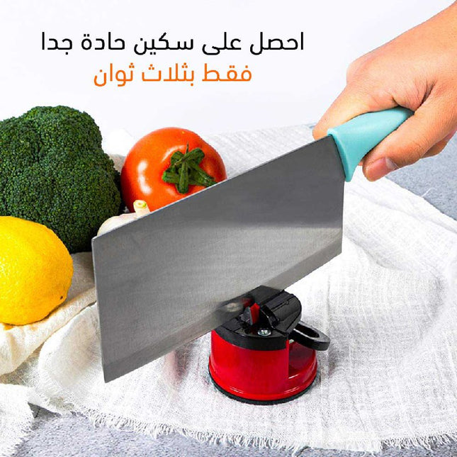 مسن سكاكين صغير يدوي