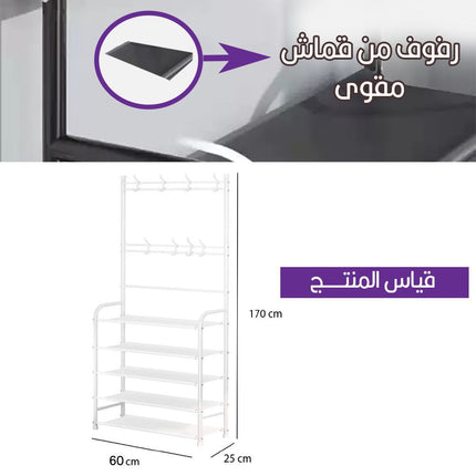 منظم  أحذية 5 أرفف وستاندات تعليق متعددة الإستخدام