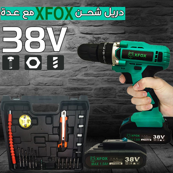 دريل شحن XFOX مع عدة 38 فولت