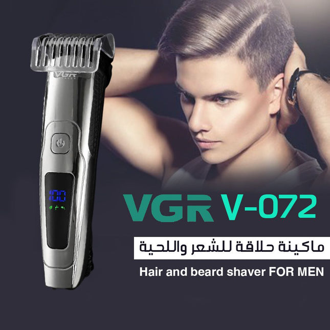 ماكينة حلاقة رجالي للشعر واللحية VGR V-072