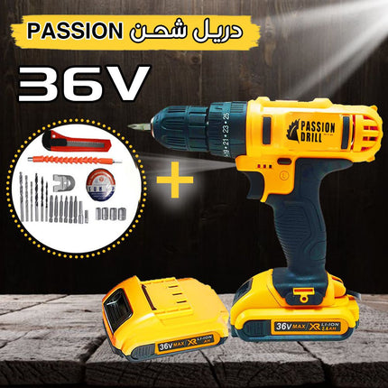 دريل شحن فولت passion drill 36