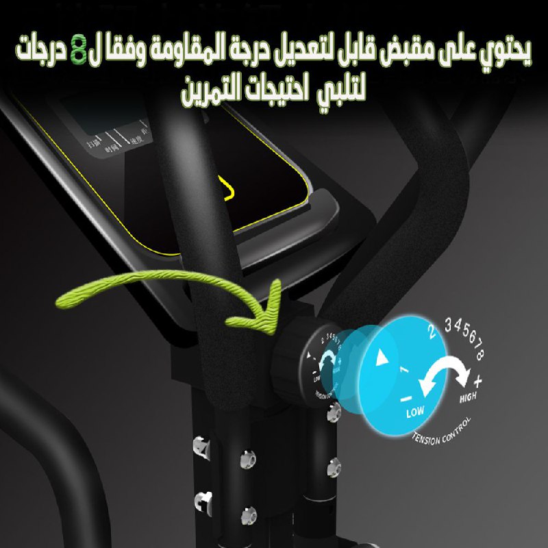 Cross Trainer Stepper كروس ترينر