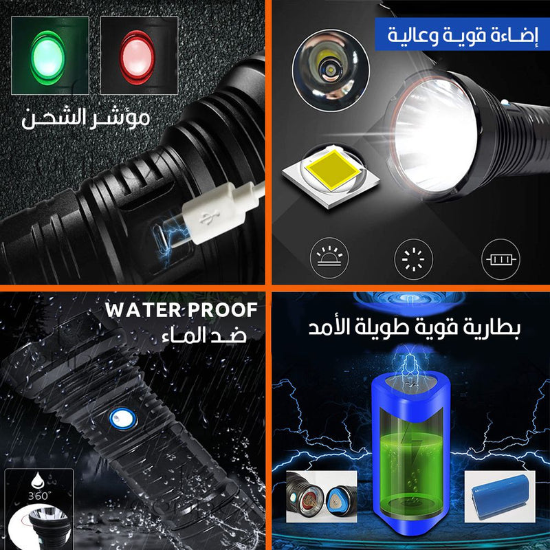 لوكس  ليد  متعدد الإستخدام 1كم LED FLASHLIGHT TW-1028