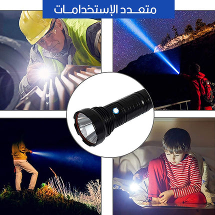 لوكس  ليد  متعدد الإستخدام 1كم LED FLASHLIGHT TW-1028
