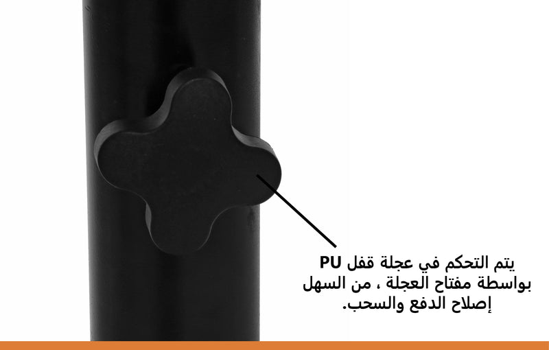 طاولة كمبيوتر و قراءة و لاب توب Folding Table