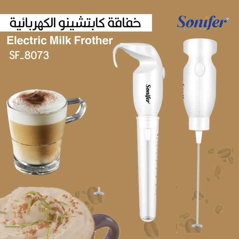خفاقة كابتشينو الكهربائية Electric Milk FROTHER