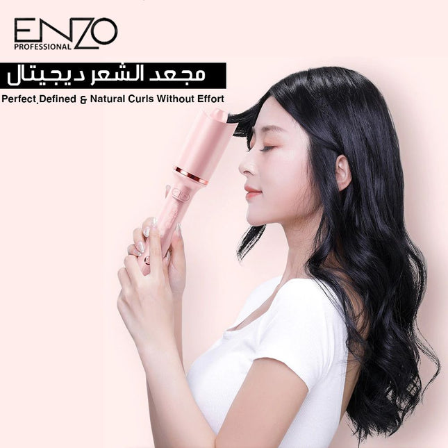 مجعد الشعر ديجيتال من Enzo