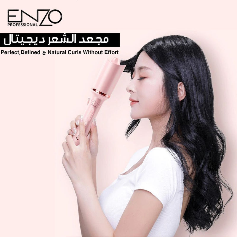 مجعد الشعر ديجيتال من Enzo