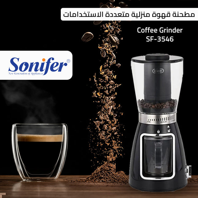 مطحنة القهوة سونيفر متعددة الاستخدام sf-3546