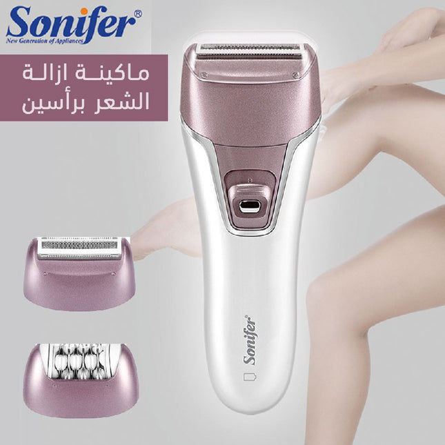 ماكينة ازالة الشعر برأسين sonifer