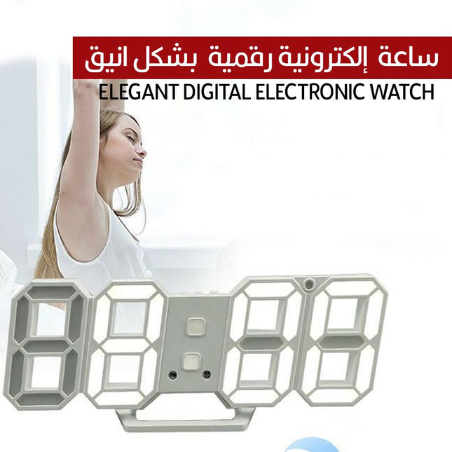 ساعه رقميه بيضاء