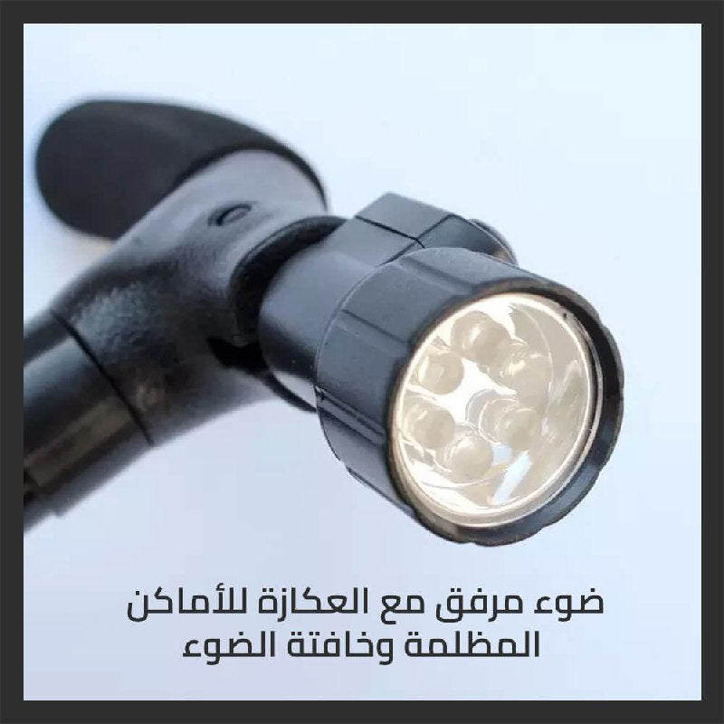 عكازة مع ضوء LED لكبار السن