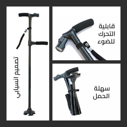 عكازة مع ضوء LED لكبار السن