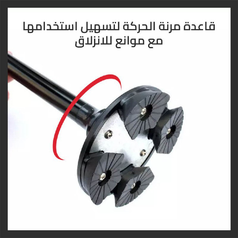 عكازة مع ضوء LED لكبار السن