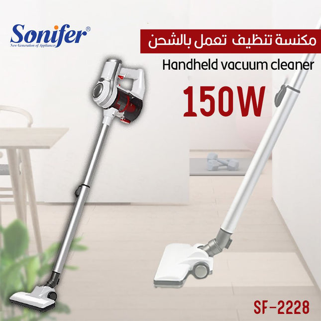 مكنسة تنظيف  تعمل بالشحن Sonifer Handheld vacuum cleaner SF-2228