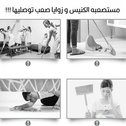 مكنسة تنظيف  تعمل بالشحن Sonifer Handheld vacuum cleaner SF-2228