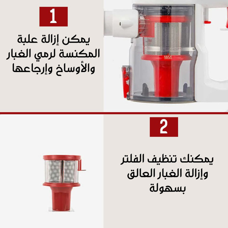 مكنسة تنظيف  تعمل بالشحن Sonifer Handheld vacuum cleaner SF-2228