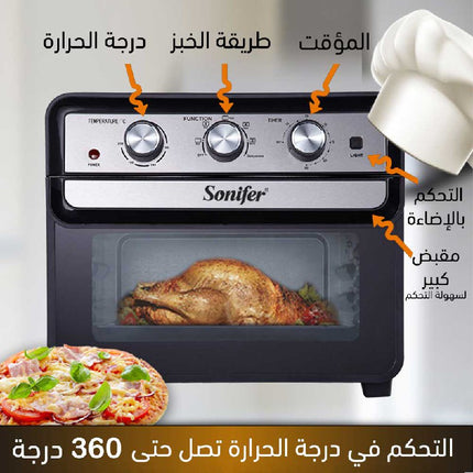فرن الطبخ الهوائي 22 لتر  Sonifer Hot Air Fryer Electric Oven   SF-4018