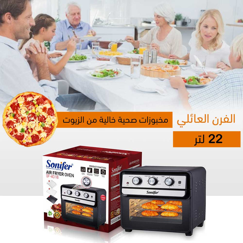 فرن الطبخ الهوائي 22 لتر  Sonifer Hot Air Fryer Electric Oven   SF-4018
