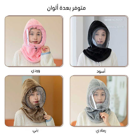 غطاء الرأس الواقي من البرد