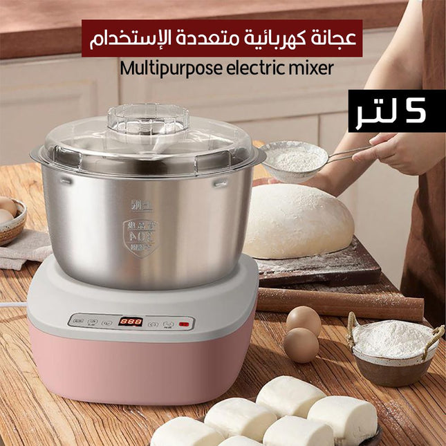 عجانة كهربائية متعددة الإستخدام 5 لتر  Multipurpose electric mixer