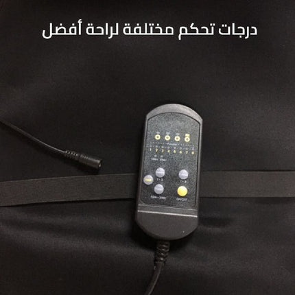كرسي مساج كهربائي - ELECTRICAL MASSAGE CHAIR