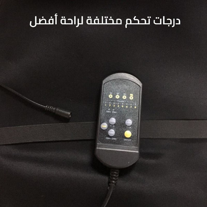 كرسي مساج كهربائي - ELECTRICAL MASSAGE CHAIR