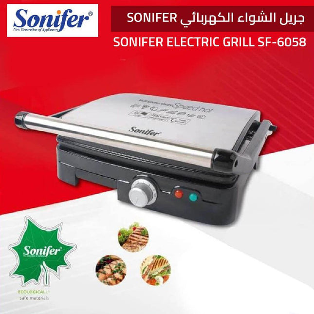 جريل الشواء الكهربائي سونيفر - Electric grill sonifer SF-6058