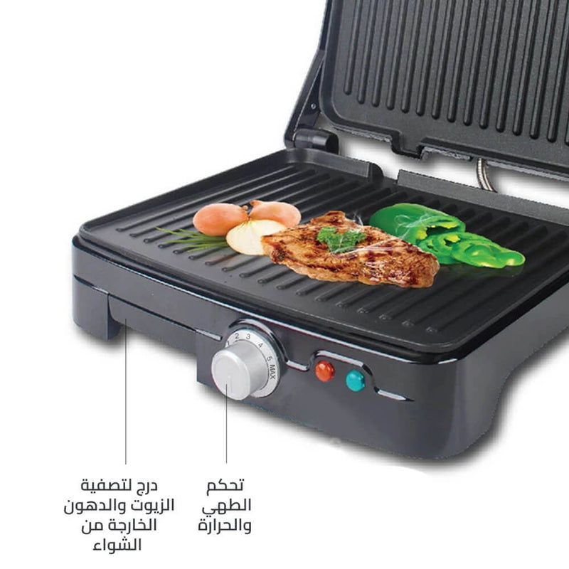 جريل الشواء الكهربائي سونيفر - Electric grill sonifer SF-6058